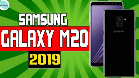 samsung galaxy m20 release date